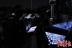 按照赛事组委会供给的